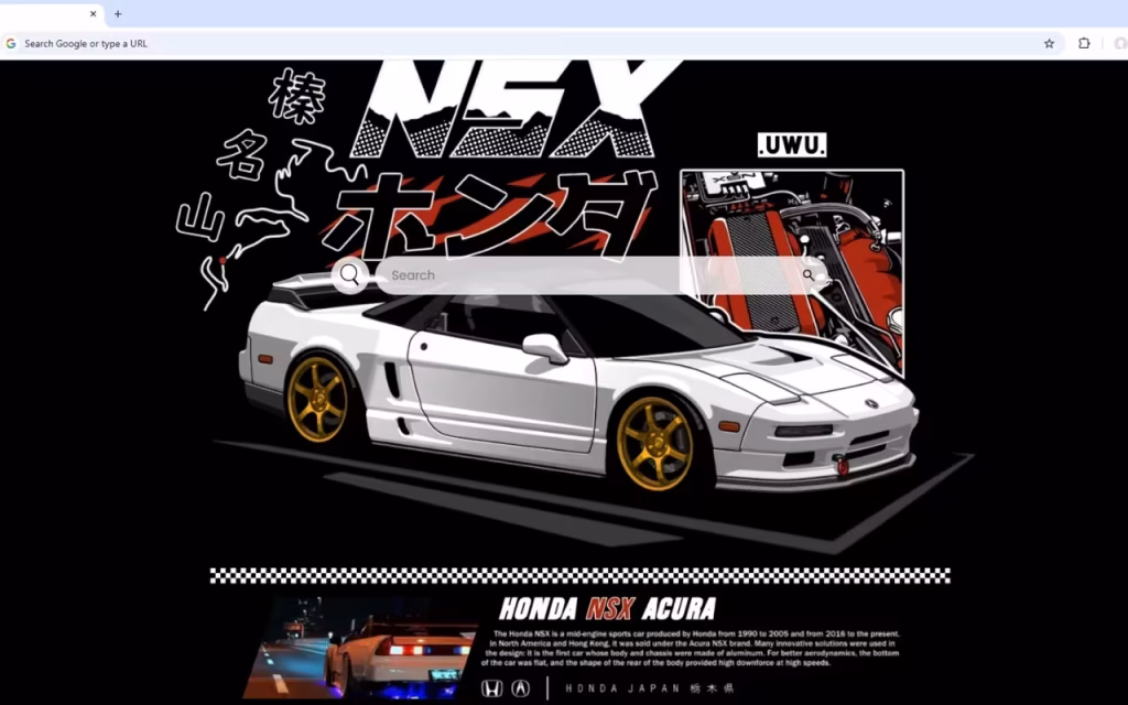 Honda NSX Acura Live Wallpaper