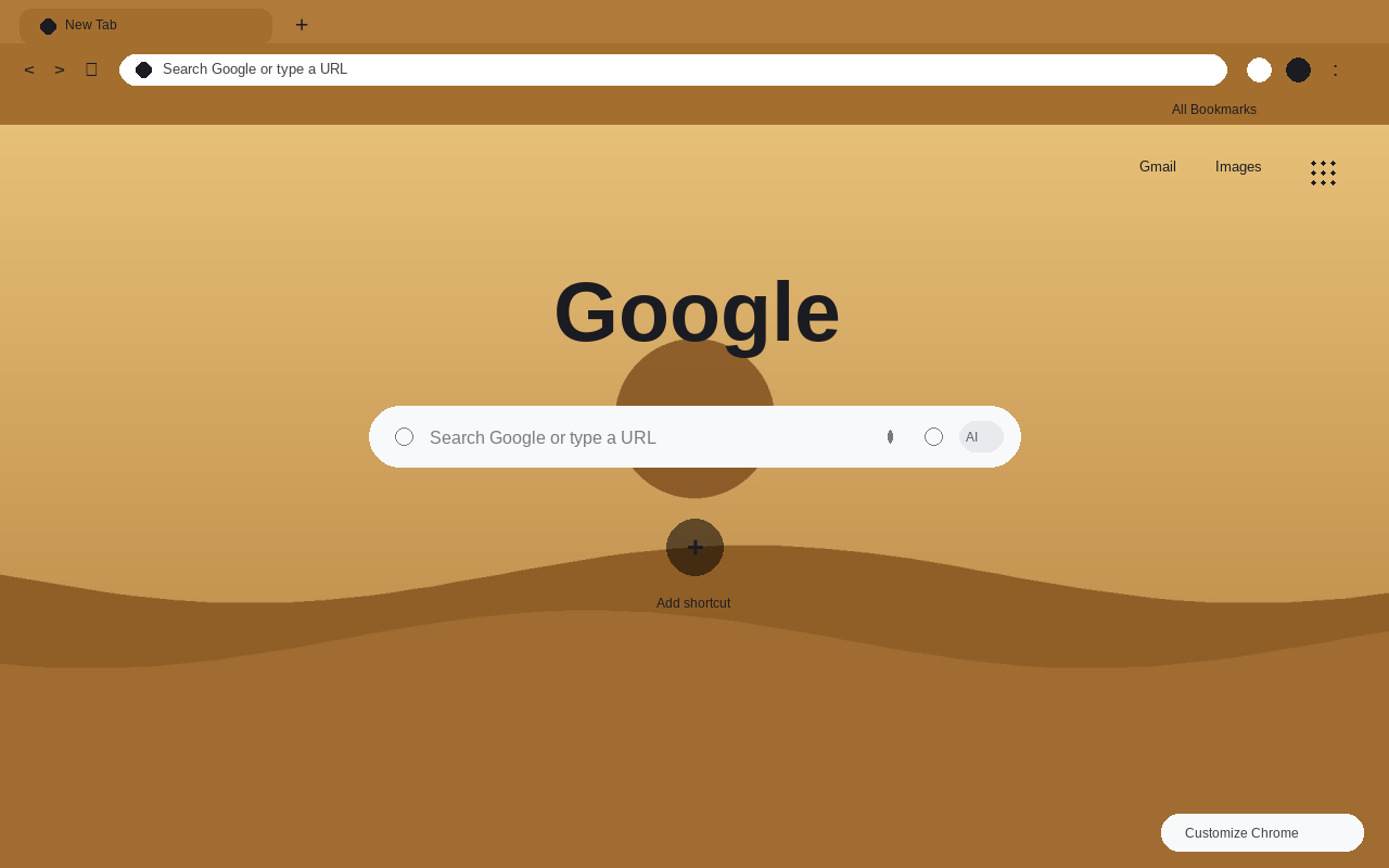Savanna Theme