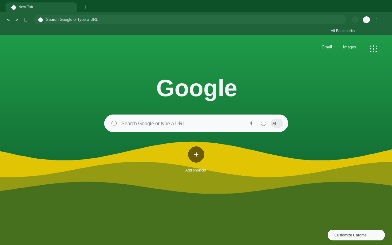 Stadium Grass Theme