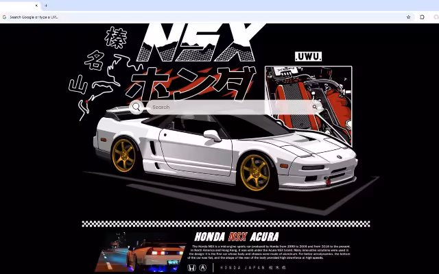 Honda NSX Acura Live Wallpaper
