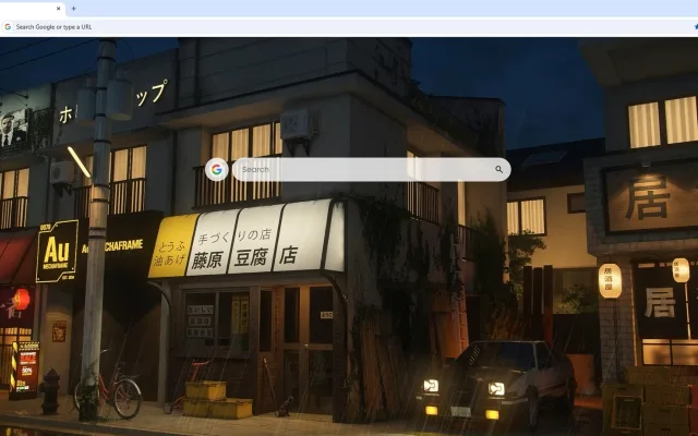 Japanese Fujiwara Tofu Store Rainy Day Live Wallpaper