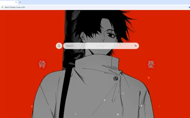 Okkotsu Yuta Jujutsu Kaisen Live Wallpaper
