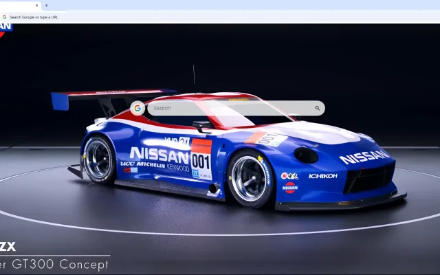 Nissan 400ZX Super GT300 Live Wallpaper