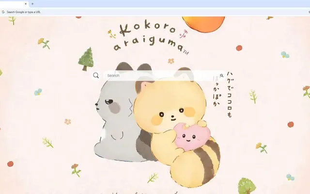 Kokoro Araiguma Live Wallpaper